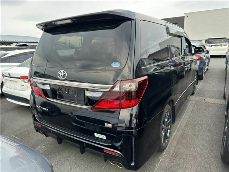 ALPHARD-2