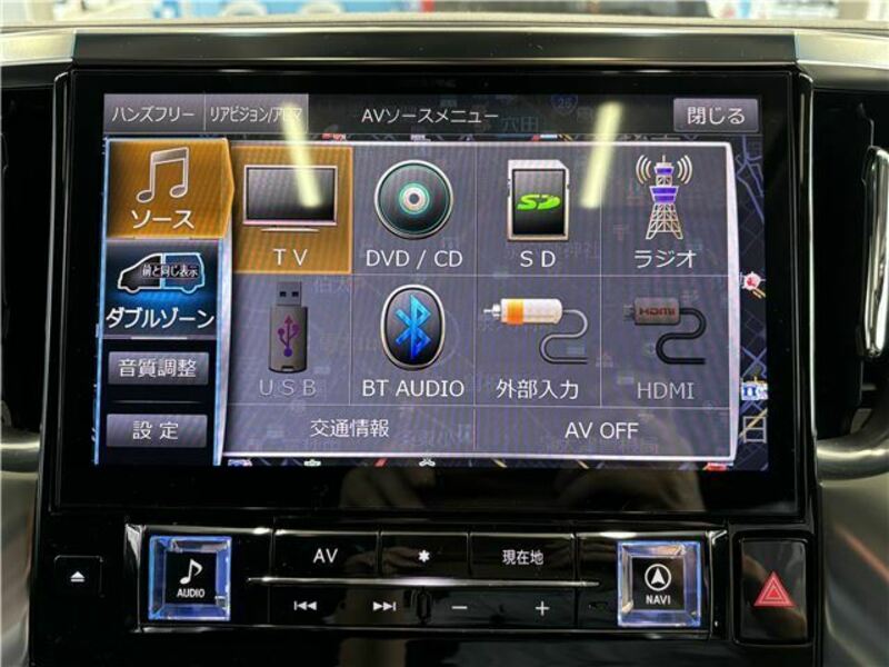 ALPHARD-31