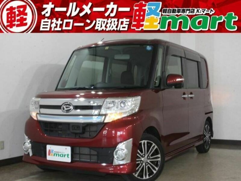 DAIHATSU　TANTO