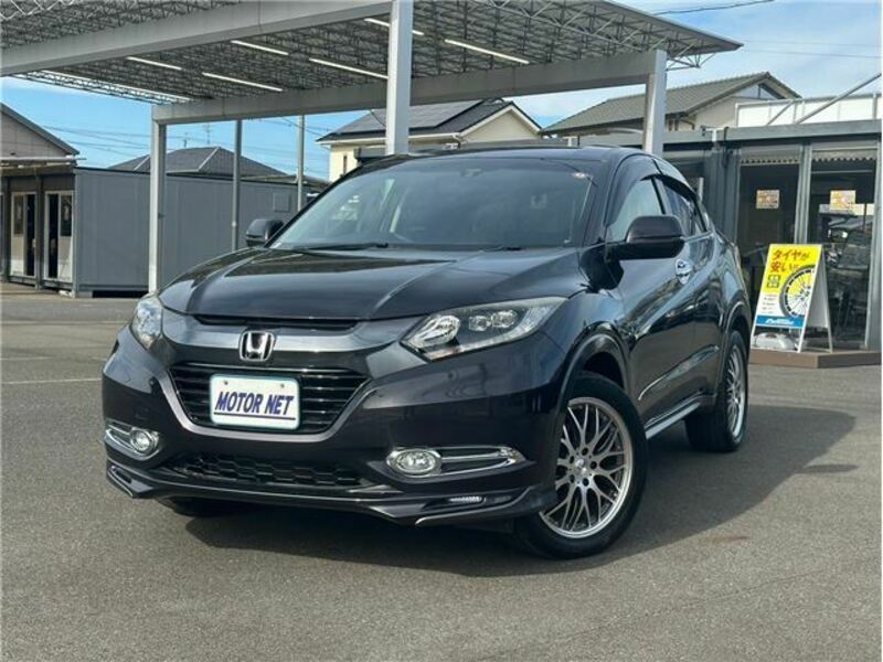 Used 2014 HONDA VEZEL RU4 | SBI Motor Japan