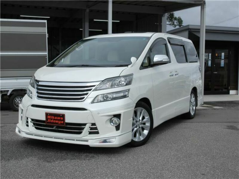 VELLFIRE-0