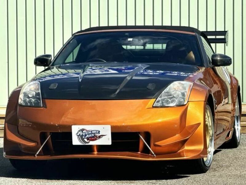 FAIRLADY Z