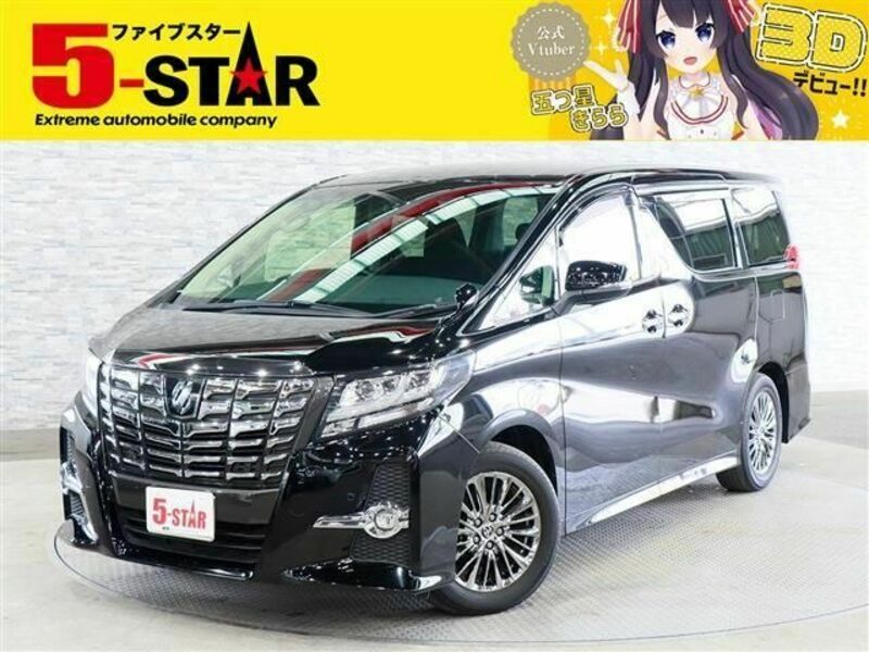 TOYOTA　ALPHARD