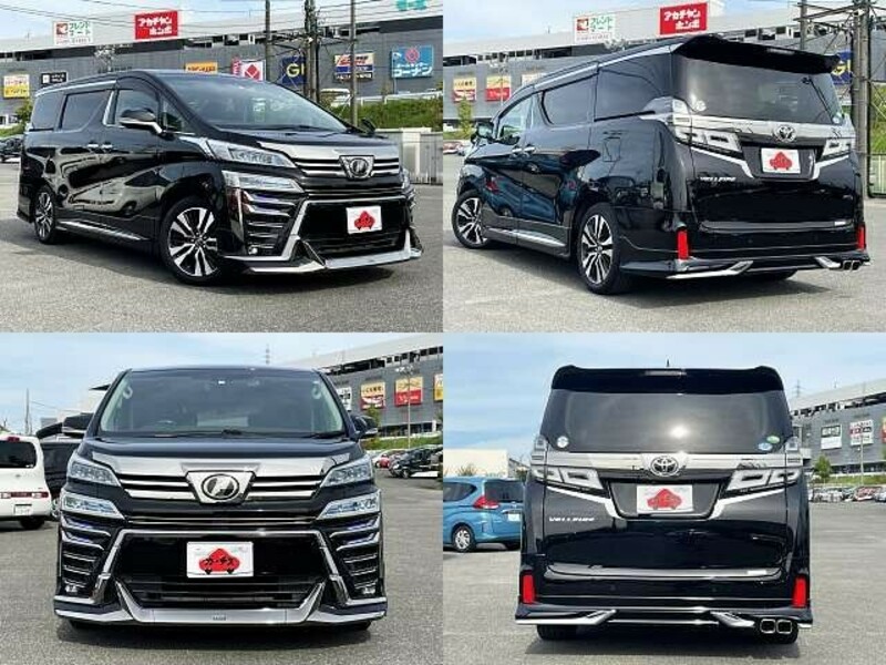 VELLFIRE-8