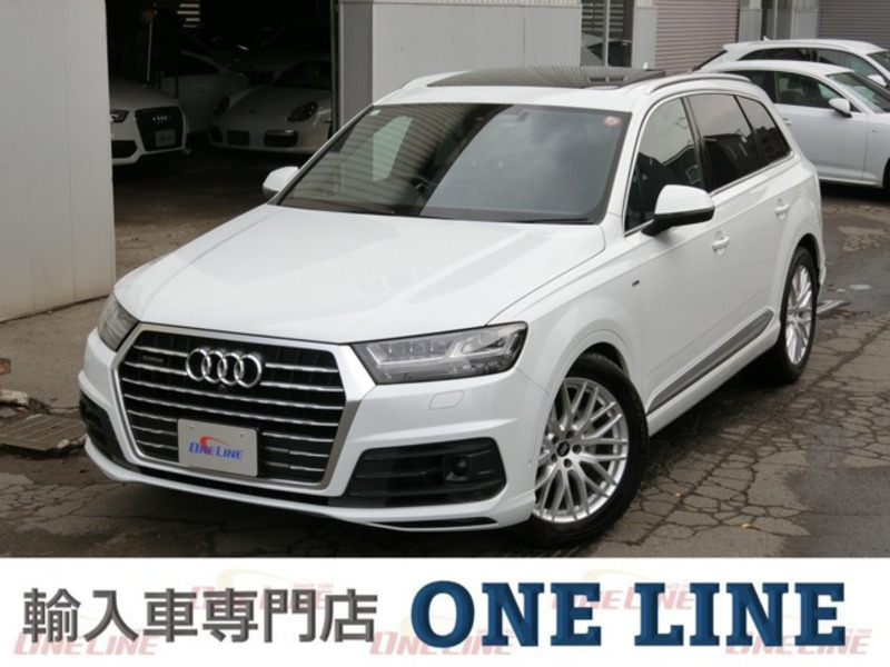 Q7