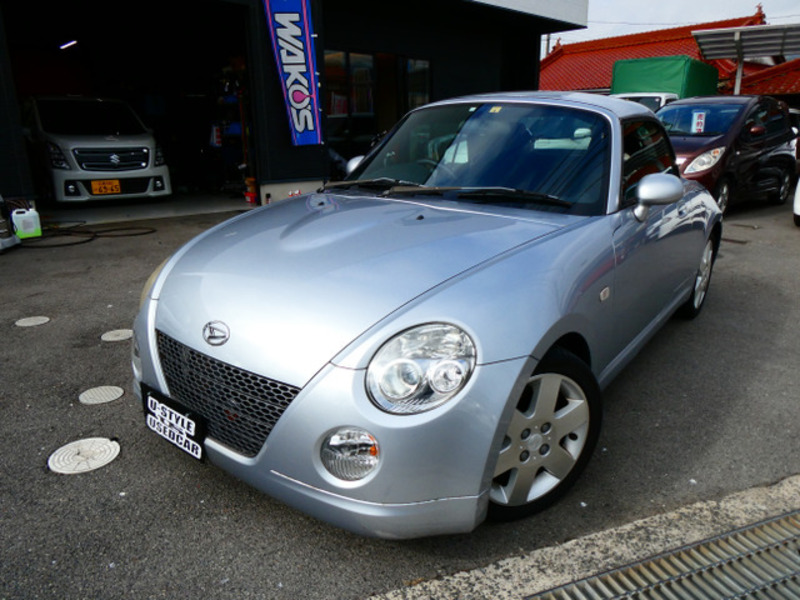 COPEN-17