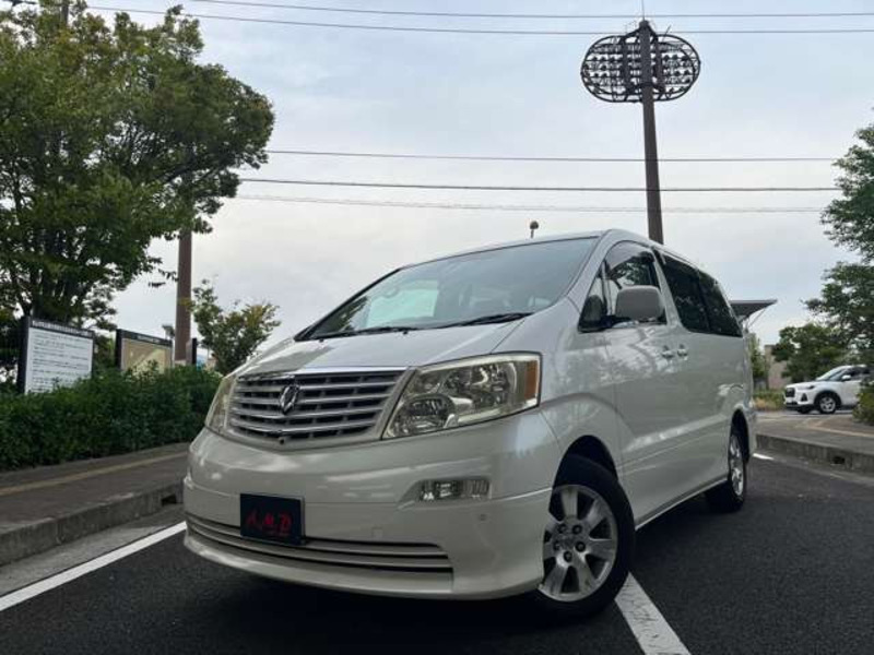 ALPHARD-1