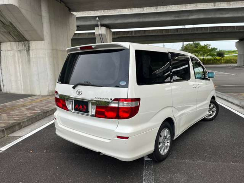 ALPHARD-7