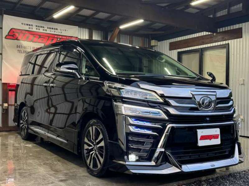 VELLFIRE-11