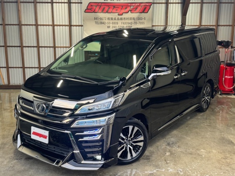 TOYOTA　VELLFIRE