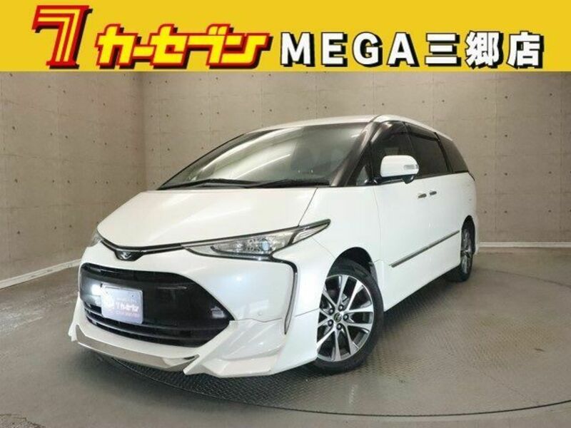 TOYOTA　ESTIMA