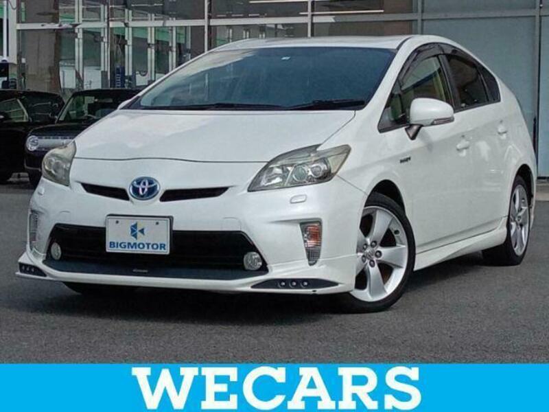 PRIUS