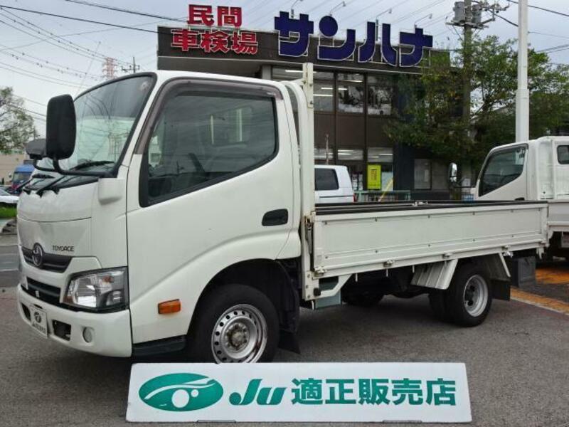 TOYOTA　TOYOACE