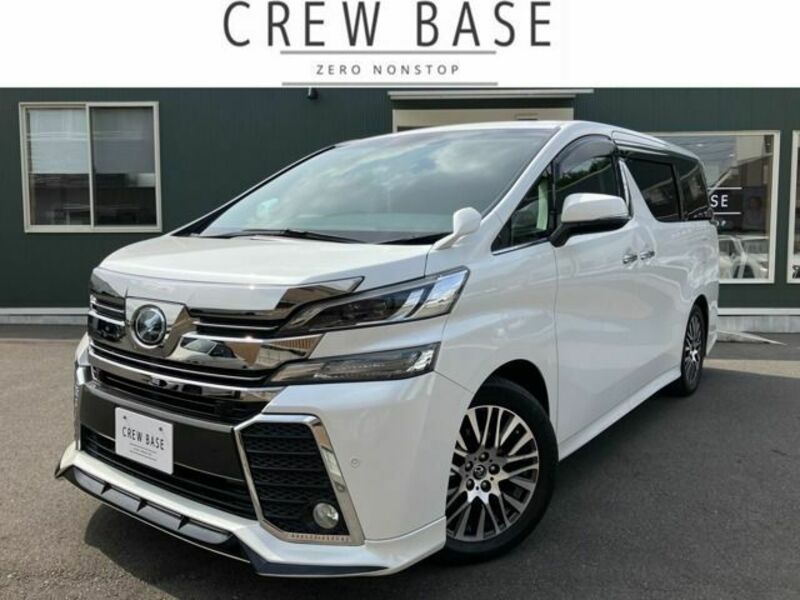 VELLFIRE