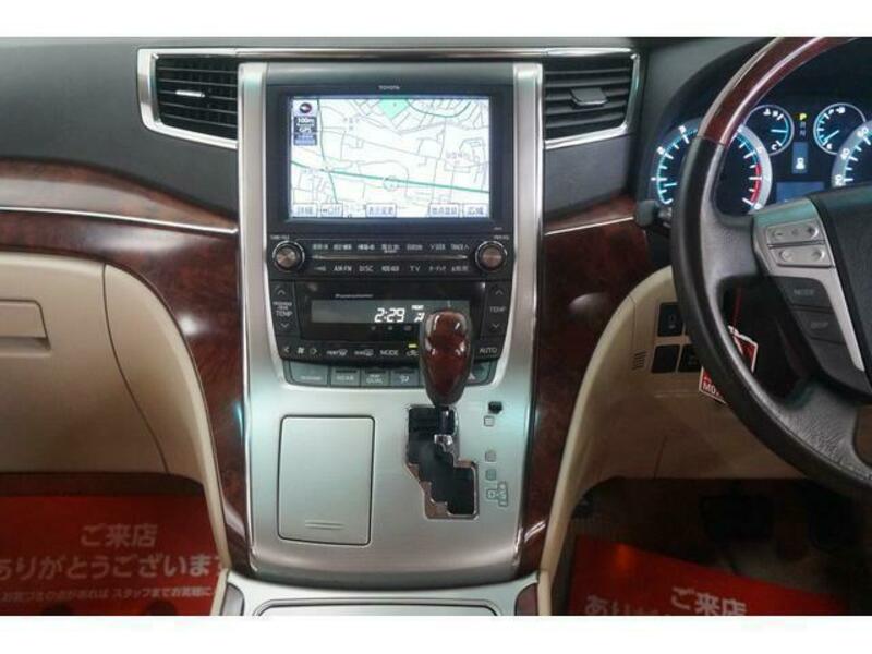 ALPHARD-14