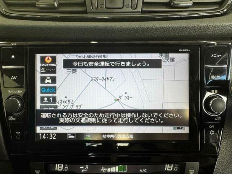 X-TRAIL-5