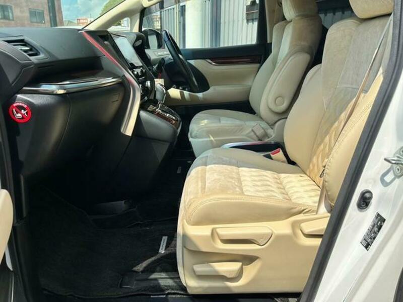 ALPHARD-3