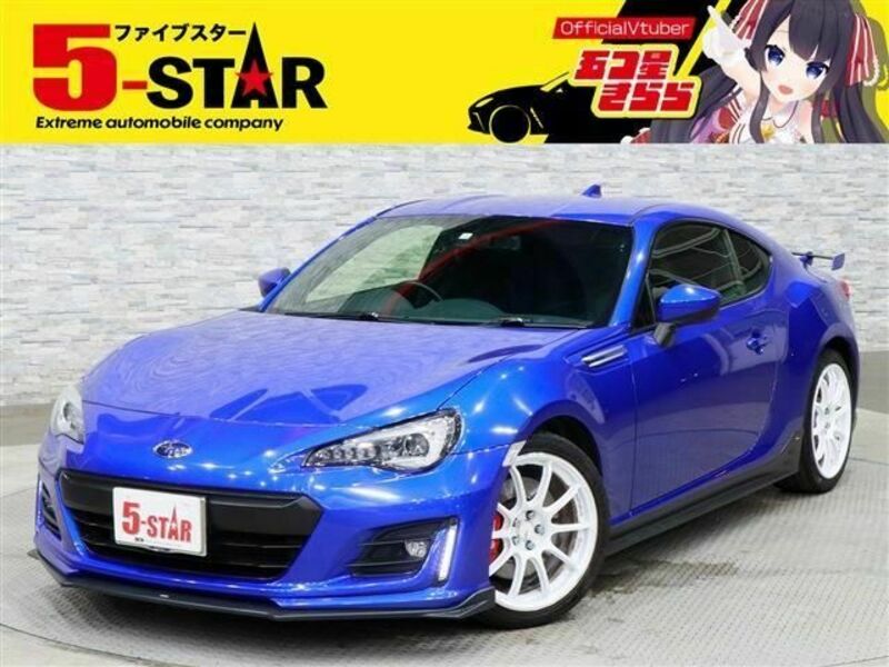 BRZ