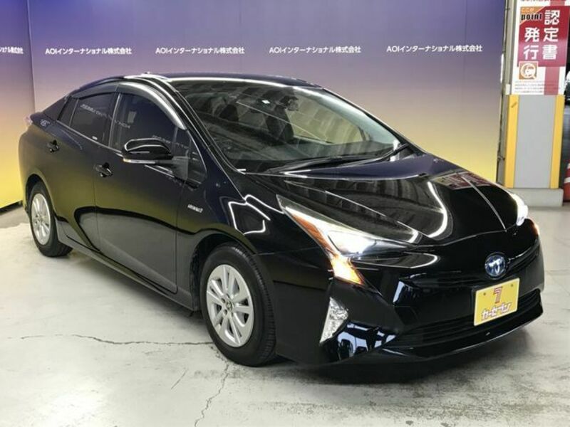 PRIUS-5