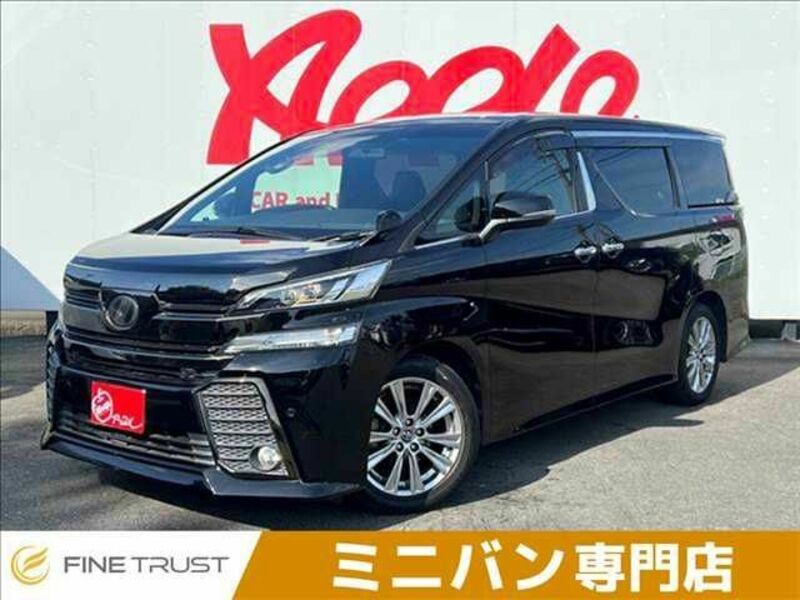 VELLFIRE-0