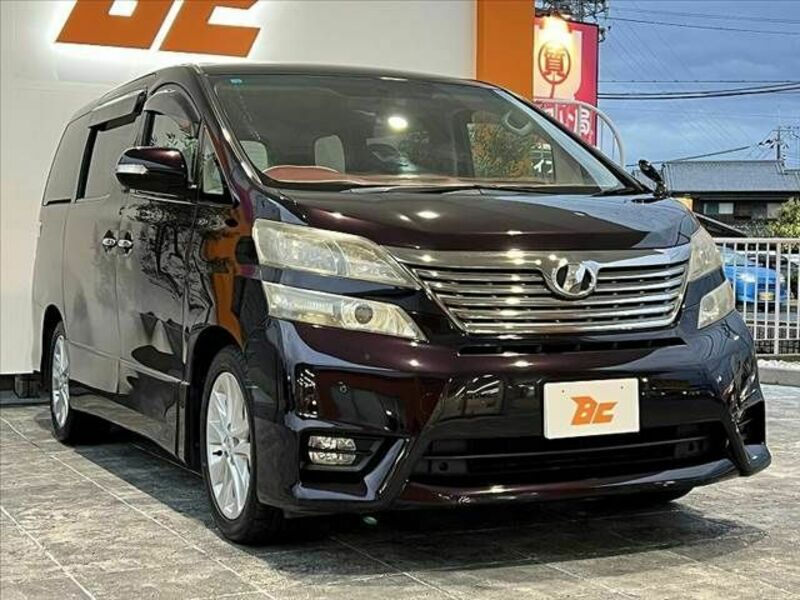 VELLFIRE-7