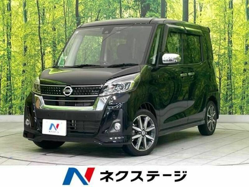 NISSAN　DAYZ ROOX