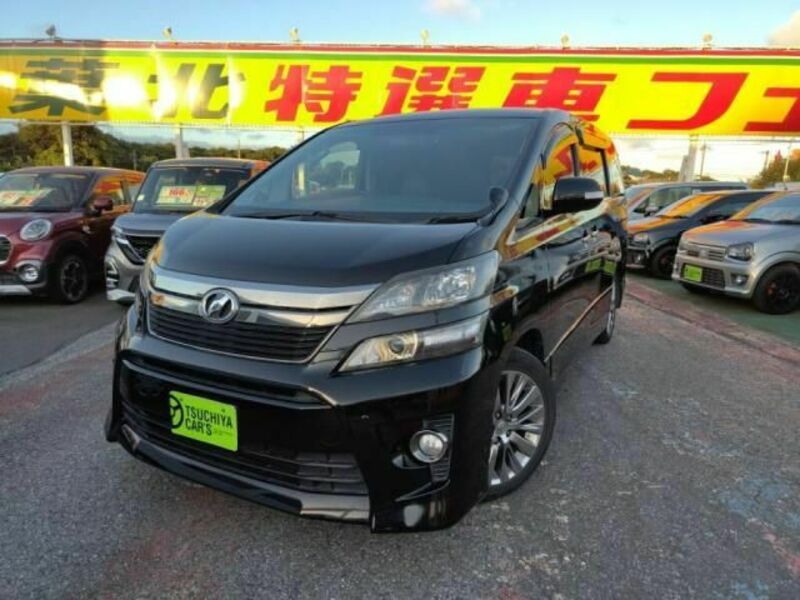 TOYOTA　VELLFIRE