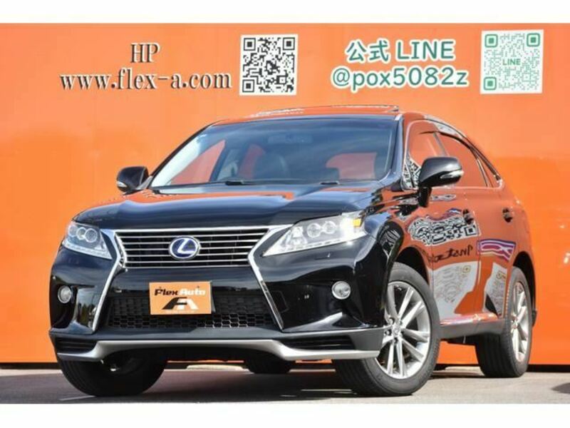 LEXUS　RX