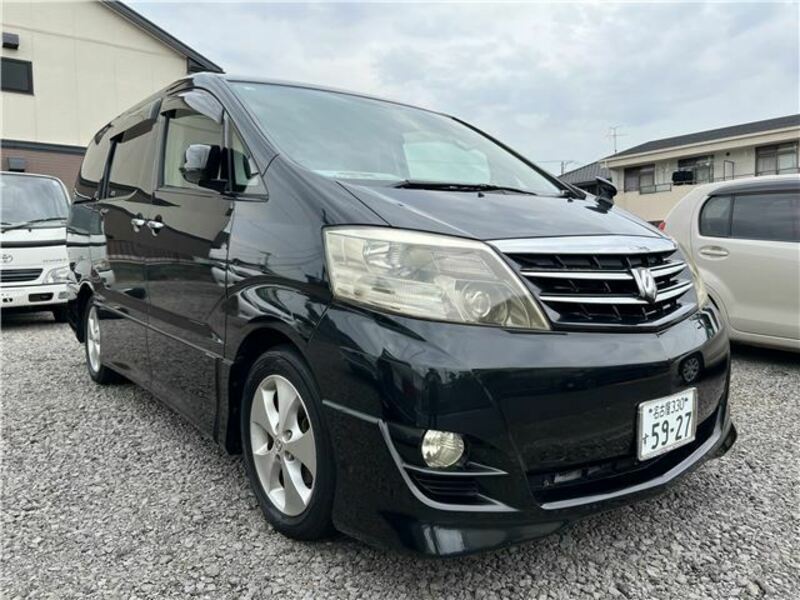 ALPHARD