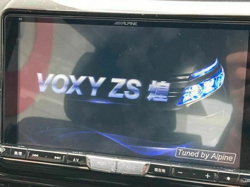 VOXY-17