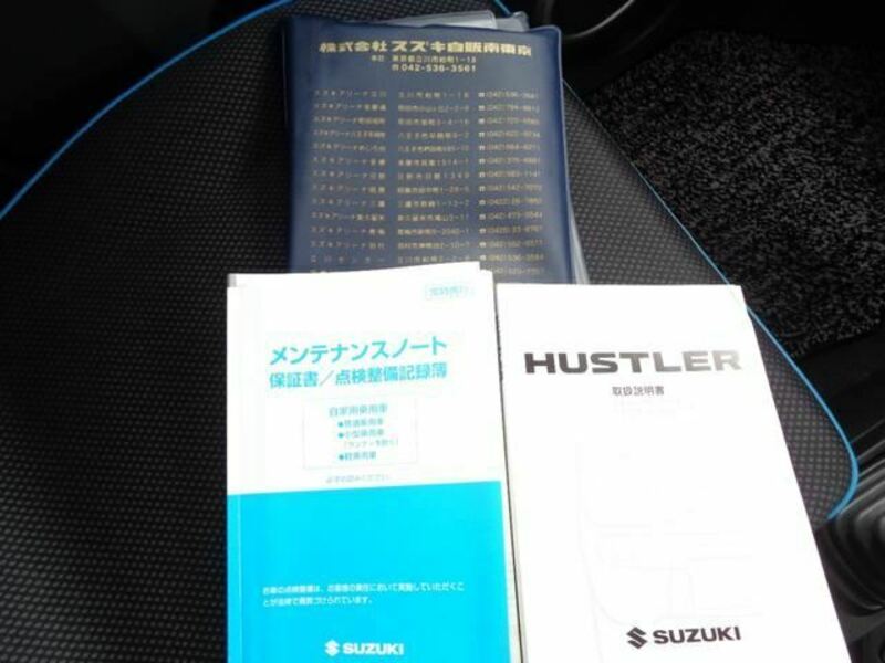 HUSTLER-12