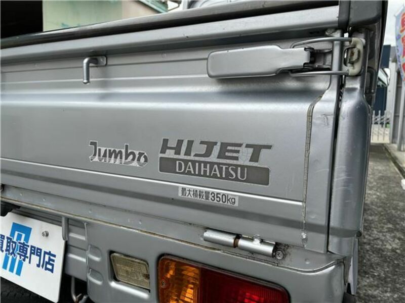 HIJET TRUCK-33