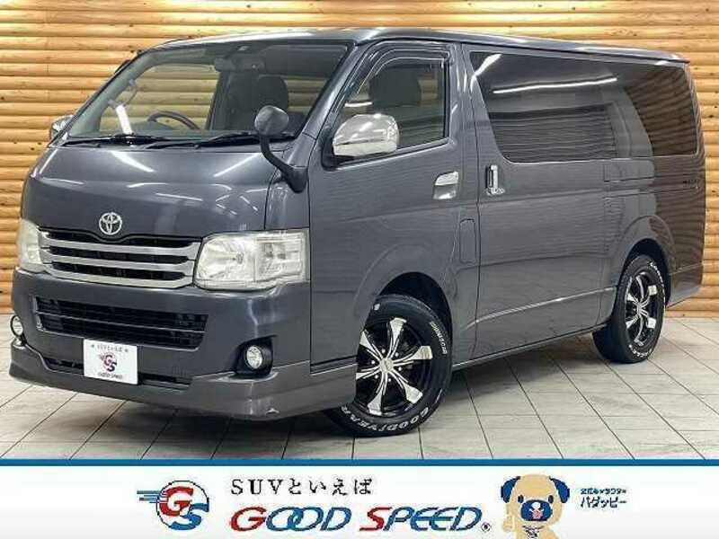 HIACE VAN