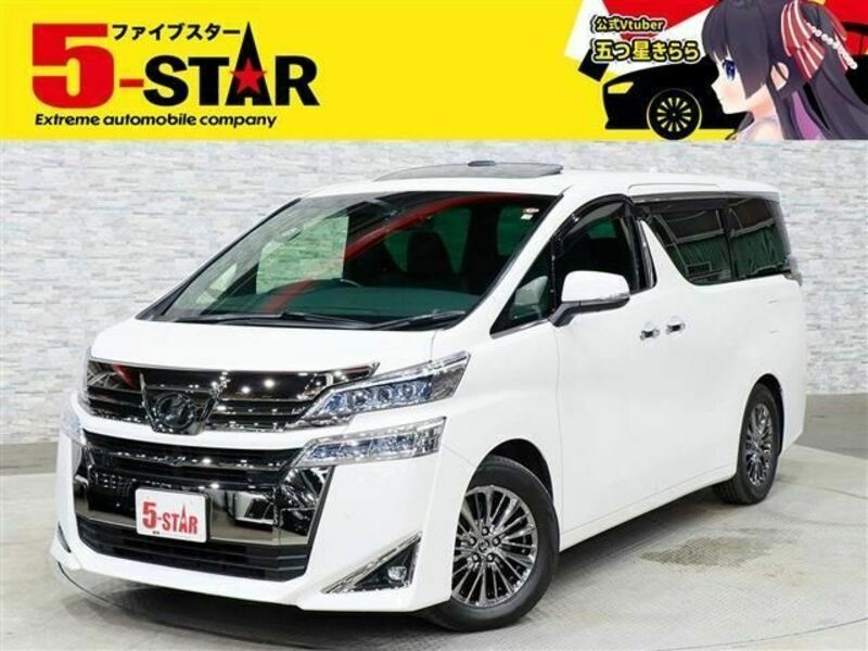 VELLFIRE-0