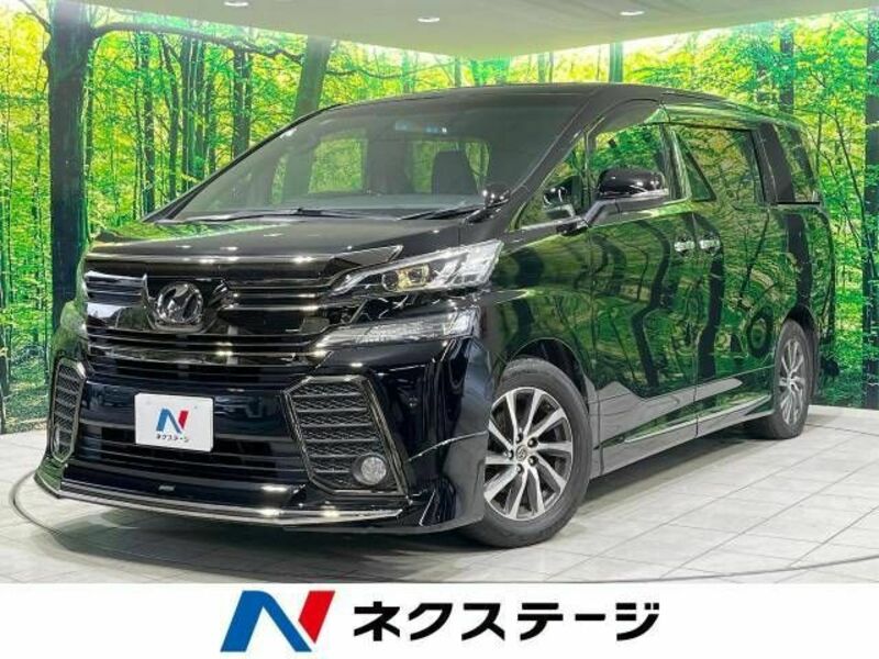 TOYOTA　VELLFIRE