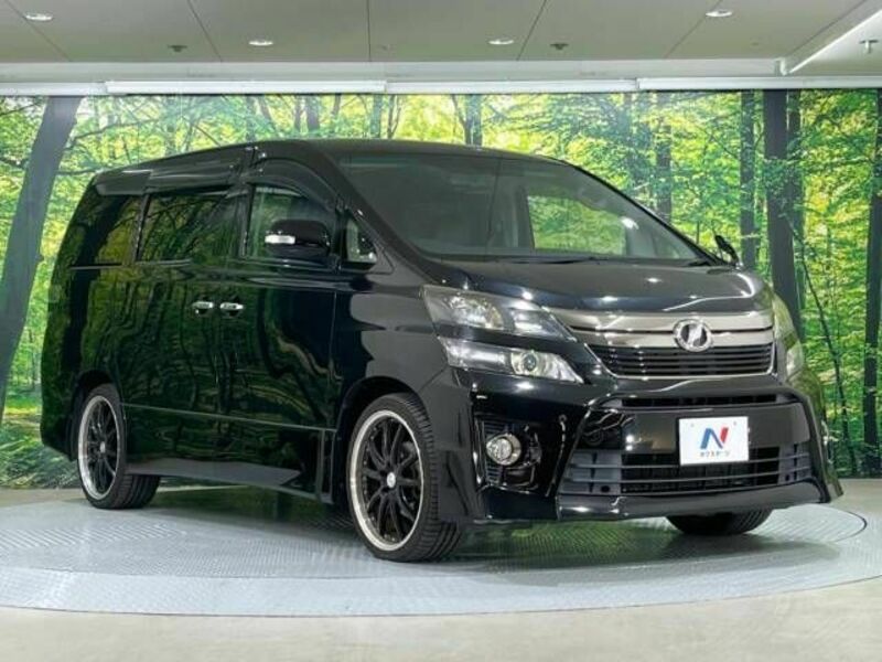 VELLFIRE-15