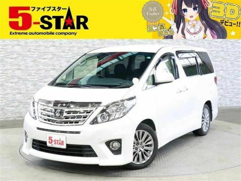 TOYOTA　ALPHARD