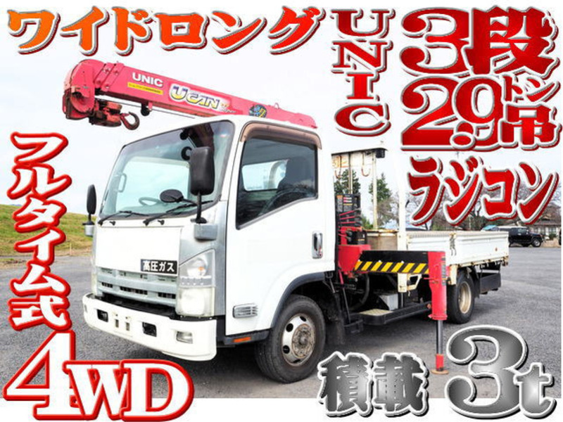 ISUZU　ELF