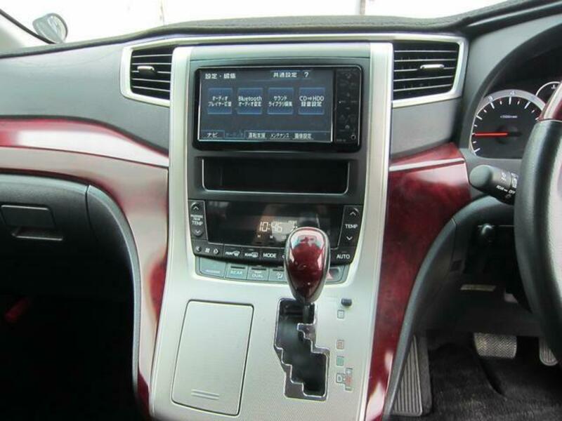 ALPHARD-9