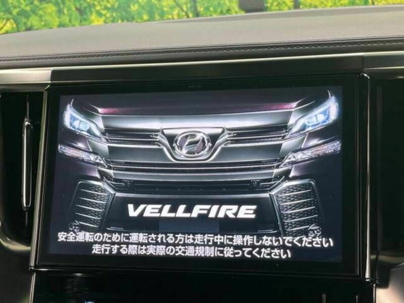 VELLFIRE-3