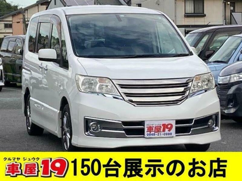 NISSAN　SERENA