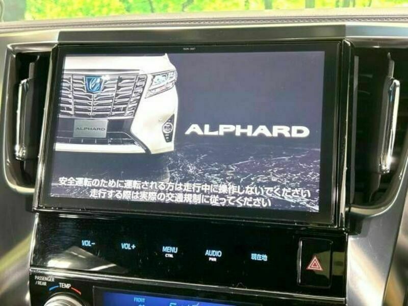 ALPHARD-4