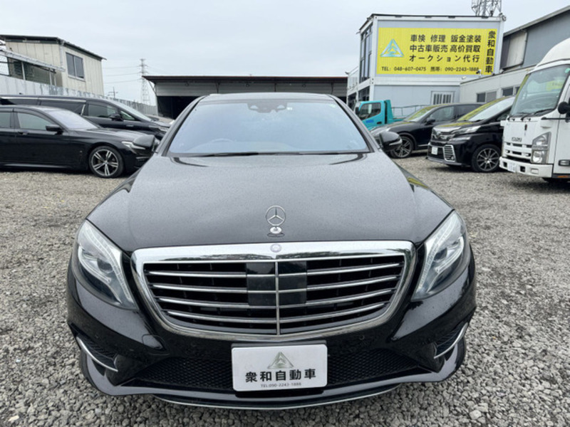 S-CLASS-2