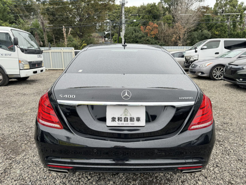 S-CLASS-5