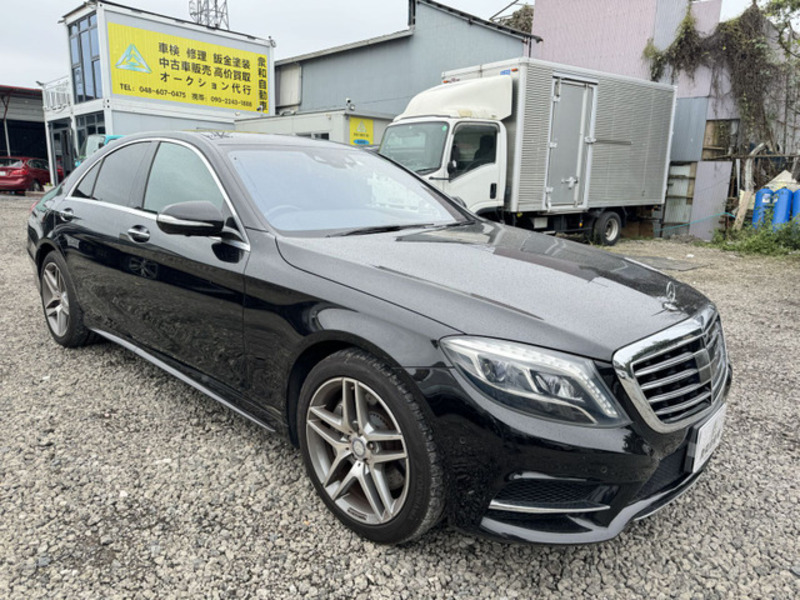 S-CLASS