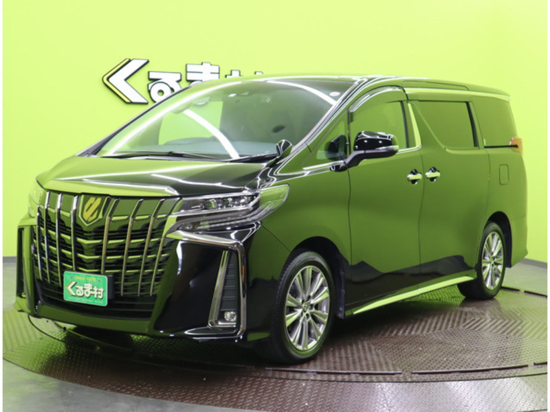 ALPHARD-1