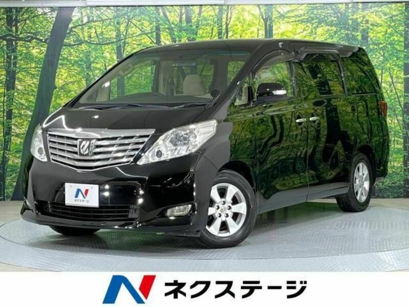 ALPHARD-0