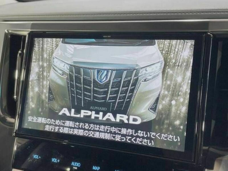 ALPHARD-5