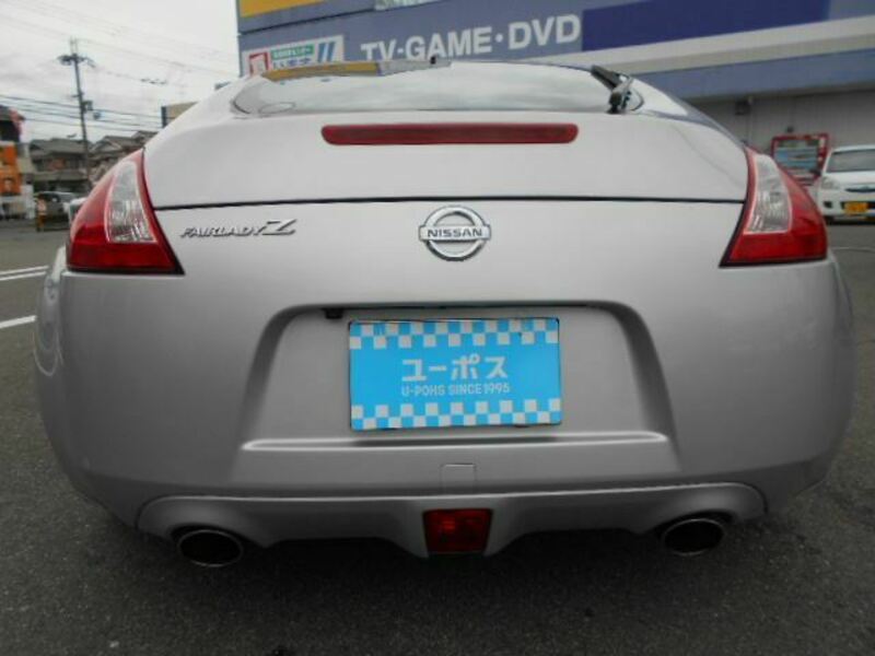 FAIRLADY Z-8