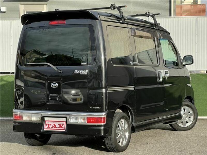 ATRAI WAGON-1